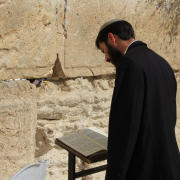 israel-jew-bible-stockpack-pixabay.jpg israel, jew, bible