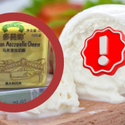 mozzarella-chinezeasca-austria Mozzarella Chinezeasca Austria