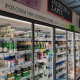 Supermarket Lactate Iaurturi Energie Verde Frigidere Mega Image Copyright Foto Contactati Www.afaceri.news