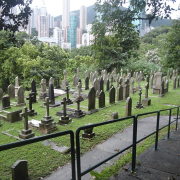 HongKongCemetery Hongkongcemetery