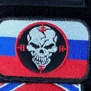 PMC_Wagner_Russia_Patch Pmc Wagner Russia Patch