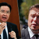 Musk Wu Taiwan Musk Wu Taiwan