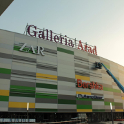 galleria_mall_Arad Galleria Mall Arad
