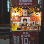 street-kiosk-store-stockpack-pixabay.jpg street, kiosk, store