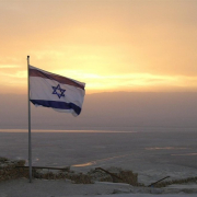 flag, israeli, israel