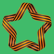 st-george-ribbon-star-ribbon-stockpack-pixabay.png st george ribbon, star, ribbon
