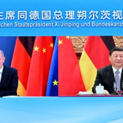 xi Xi