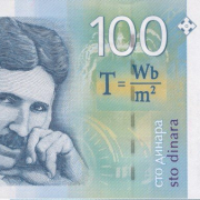 dinar sarbesc Nikola Tesla Dinar Sarbesc Nikola Tesla