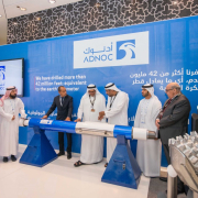Schlumberger-Licenses-ADNOC-Offshore-Drilling-Technology-scaled Schlumberger Licenses Adnoc Offshore Drilling Technology Scaled