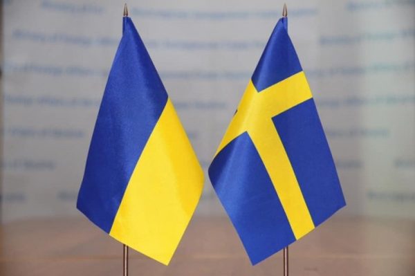 Ucraina Suedia Steag