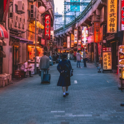 woman, japan, street