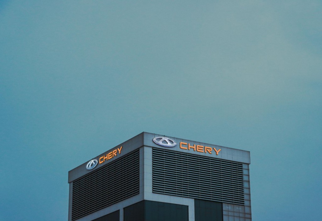 a-building-with-a-logo-under-a-clear-sky-stockpack-pexels.jpg A building with a logo under a clear sky