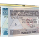birr-ethiopian-banknotes Birr Ethiopian Banknotes