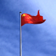 chinese-flag-flutter-china-stockpack-pixabay.jpg chinese flag, flutter, china