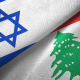 israel-lebanon-flags-GettyImages-1093199440-o Israel Lebanon Flags Gettyimages 1093199440 O