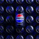 p-1-90870915-pepsi-rebrand P 1 90870915 Pepsi Rebrand