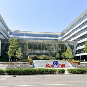Baidu_Technology_Park_at_ZPark_Phase_II_(20220502113650) Baidu Technology Park At Zpark Phase Ii (20220502113650)
