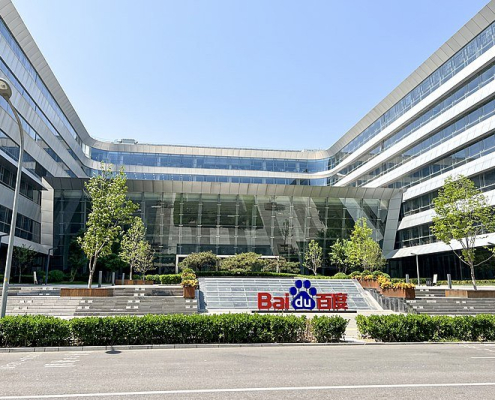 Baidu_Technology_Park_at_ZPark_Phase_II_(20220502113650) Baidu Technology Park At Zpark Phase Ii (20220502113650)