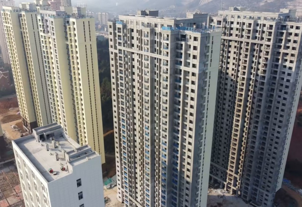 Ghost Town China
