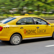 Yandex_Taxi_Moskva
