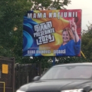 mama natiunii panou cluj