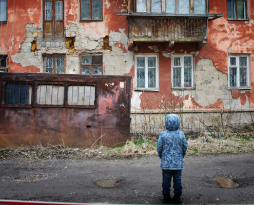 Rusia