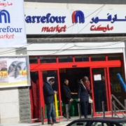 carrefour_iordania