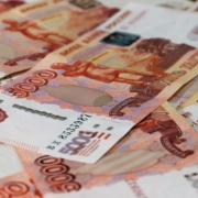 money-rubles-ruble-stockpack-pixabay.jpg money, rubles, ruble