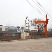 ArcelorMittal_Hunedoara_1