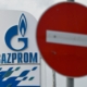 Gazpromo AFP