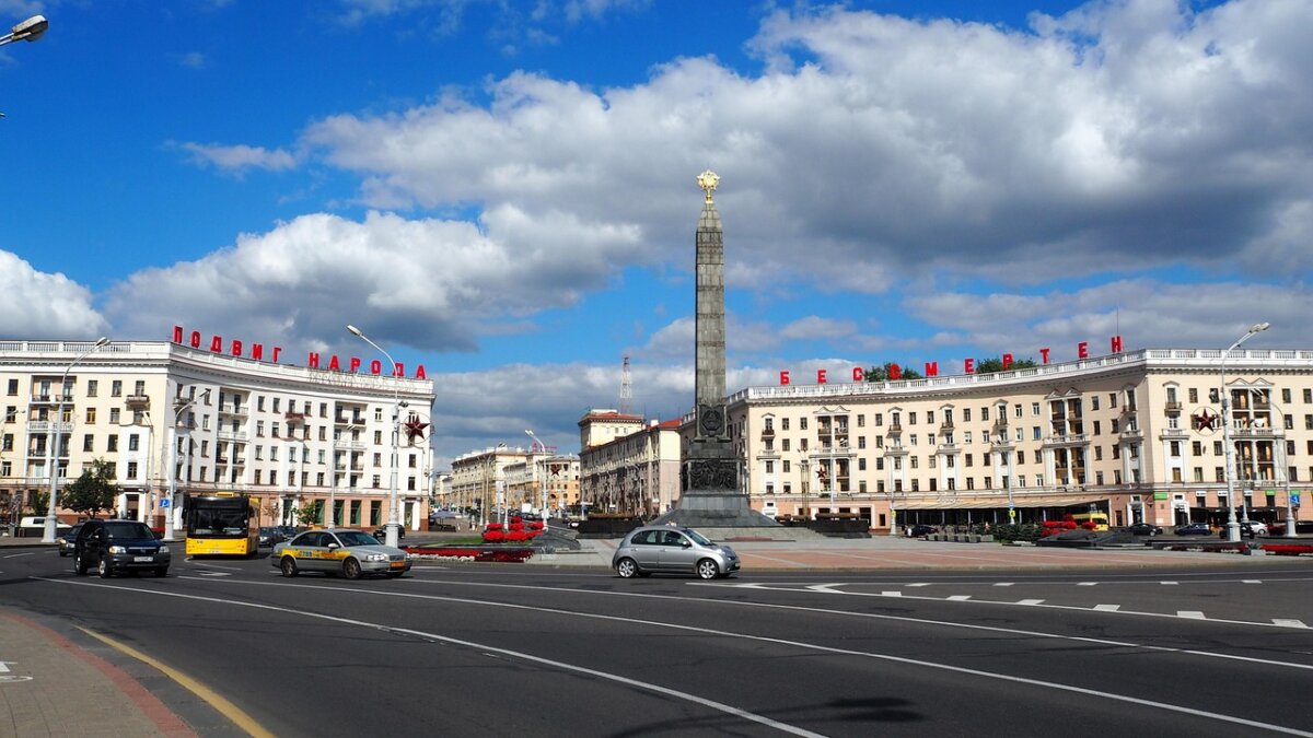 minsk-belarus-victory-square-stockpack-pixabay.jpg minsk, belarus, victory square, minsk, minsk, minsk, belarus, belarus, belarus, belarus, belarus
