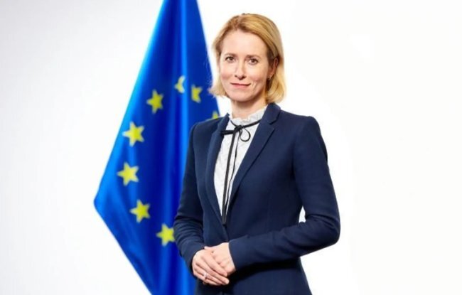 kaja