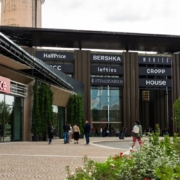 Iulius Mall Suceava