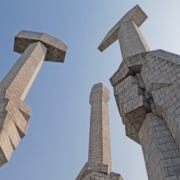 architecture-heaven-travel-city-building-landmark-tourist-pyongyang-north-korea-stockpack-pixabay.jpg architecture, heaven, travel, city, building, landmark, tourist, pyongyang, north korea, pyongyang, north korea, north korea, north korea, north korea, north korea