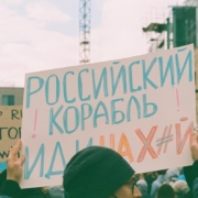demonstration-against-the-war-of-aggression-russia-against-ukraine-stockpack-pexels.jpg Demonstration against the war of aggression russia against ukraine