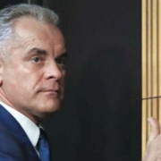 PLAHOTNIUC-1