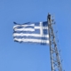 Grecia steag senin Copyright foto Contactati www.AFACERI.news