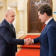 Nicusor-Dan-Ilie-Bolojan-investire-presidency-ro