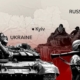 Rusia Ucraina razboi