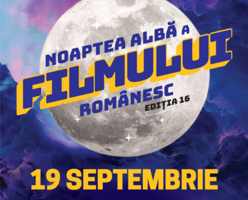 Noaptea Albă a Filmului Românesc