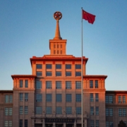 beijing-military-museum-museum-national-flag-travel-flag-building-structure-city-stockpack-pixabay.jpg beijing, military museum, museum, national flag, travel, flag, building, structure, city, beijing, beijing, beijing, beijing, beijing