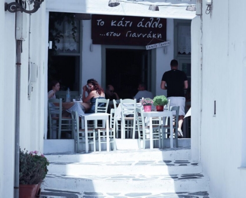 greece, tavern, gastronomy, city, quiet, comfortable, historic center, guests, meal