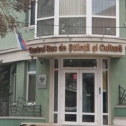 centrul_rus_chisinau