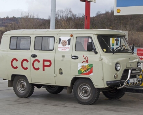 made-in-russia-uaz-452-bulgaria-balkans-transportation-soviet-retro-4x4-people-transport-ussr-cccp-friendship-jeep-pro-russia-gray-friendship-stockpack-pixabay.jpg made in russia, uaz 452, bulgaria, balkans, transportation, soviet, retro, 4x4, people transport, ussr, cccp, friendship, jeep, pro russia, gray friendship, uaz 452, bulgaria, soviet, soviet, soviet, ussr, ussr, cccp, cccp, cccp, cccp, cccp, jeep, jeep
