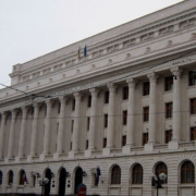 Banca_Nationala_a_Romaniei