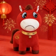 calutul plangacios crying horse