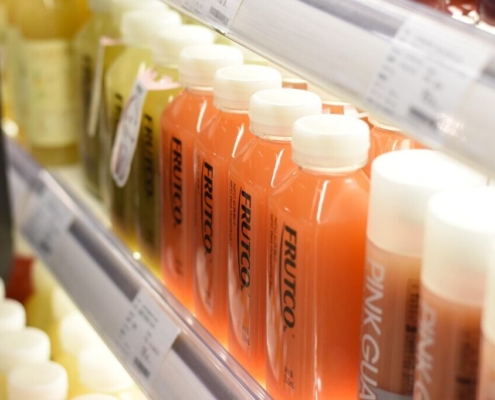juice-color-supermarket-stockpack-pixabay.jpg juice, color, supermarket, supermarket, supermarket, supermarket, supermarket, supermarket