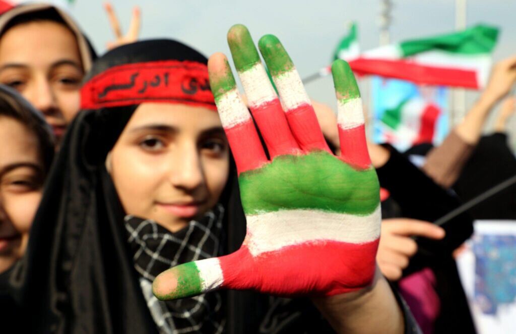 Iran musulman
