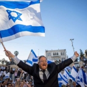 Itamar Ben Gvir