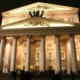 bolshoi-theater-city-night-moscow-russia-stockpack-pixabay.jpg bolshoi, theater, city, night, moscow, russia, bolshoi, bolshoi, bolshoi, bolshoi, bolshoi, theater, moscow